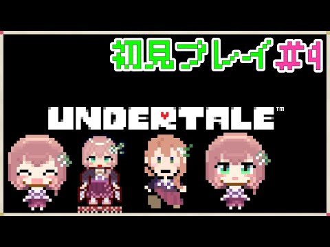 thumbnail_kU7DHJ4KR4s
