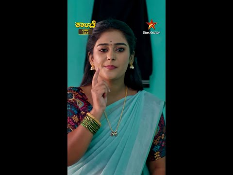 ನಿಮ್ಮನ್ನ ಈ ಥರ ಕಾಳಜಿ ಮಾಡೋದ್ಯಾರು? | Sharade