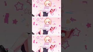 'ล็อกเป้าหมายเข้าไปใกล้ๆเธอ'