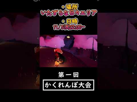 thumbnail_kUNebMfRoEA