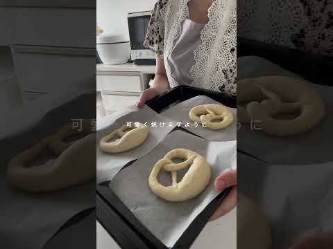 一つの生地から2種類のパンを作る方法🥖🍞🧈