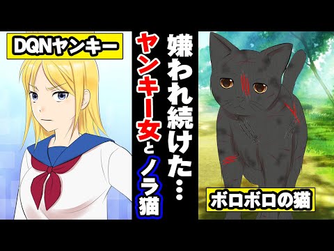 マチルダの漫画サロン メインチャンネルの最新動画 Youtubeランキング