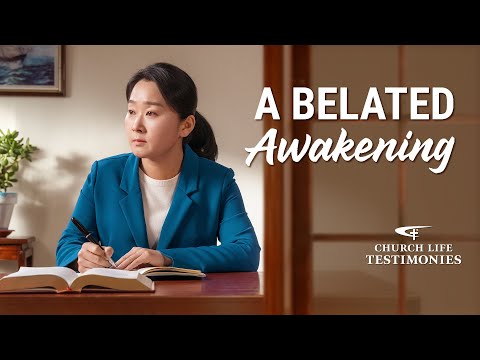 2022 Christian Testimony Video  