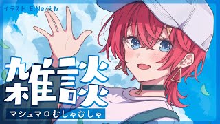 09月26日(火)の動画 | VTuber ランキング - ユーザーローカル : 人気