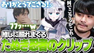動画サムネイル