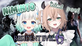 【RESIDENT EVIL 6】 Green girls vs. classic action horror WITH @mintfant