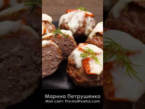 Вкусные котлеты за минут в аэрогриле Red G500 🔥#котлеты #котлетыссыром #аэрогрильredg500