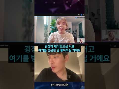 AI가 '이 직업'을 정말 뺏을까? #shorts