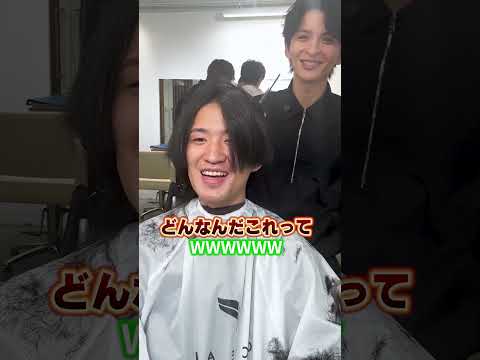 ロン毛からイメチェンしたい!バッサリカット #メンズカット #メンズヘア #美容師