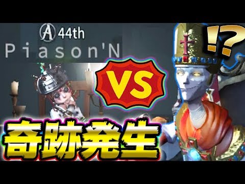 【のんvs唯】ランク戦でマッチング！のんがファーチェで唯大苦戦！？【第五人格】【２人実況】【IdentityV】【アイデンティティV】