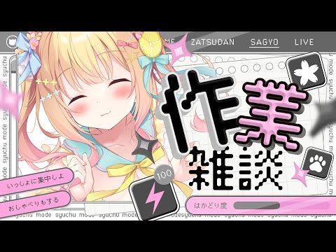 thumbnail_kVMonQNN1rk