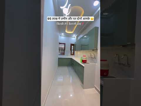 ☎️9351-570-571 #3bhk #villa #luxuryhomes #forsale #viralvideo #youtubeshorts #shortsvideo #viral