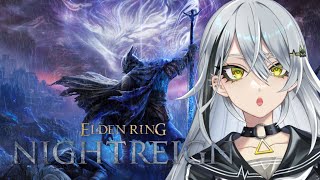 【 ELDEN RING NIGHTREIGN 】PC版参加◎蟲倒しにいくぞおおおお✨ 初見さん歓迎👀〖#新人vtuber 〗