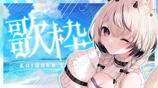 〖 歌枠￤KARAOKE 〗初見さん◎まったり歌おう🎀ギャップボイスはお好きですか？ #まのちらいぶ 〖 #shorts 〗