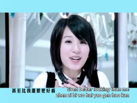 S.H.E - 怎麼辦 Zen Me Ban (Eng Subbed)