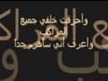 أحبك جدا ماجدة الرومي Ohebk Jedaa Youtube