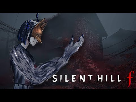 Who have we become? | SILENT HILL f NEWGAME+ #spoilers