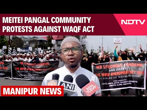 Manipur News Today | Meitei Pangal Community Protests Against Waqf Amendment Act 2025 In Manipur
