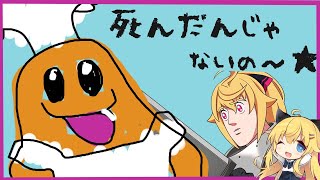 [LIVE] 生きてます。