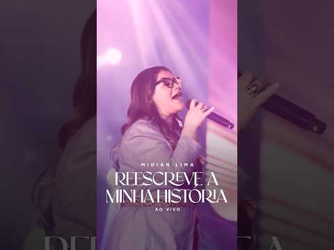 Confira agora um trecho da letra de 