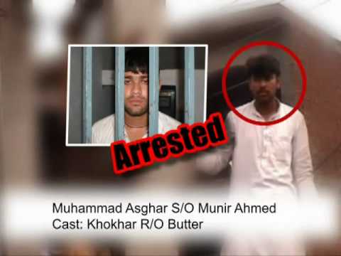 Two Innocent Brothers Killers Arrested 