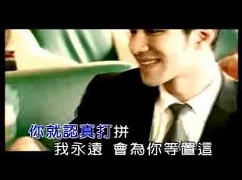 see you 阿羅哈-黃妃