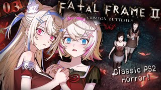 【FATAL FRAME 2: CRIMSON BUTTERFLY】free these twins with the final zero
