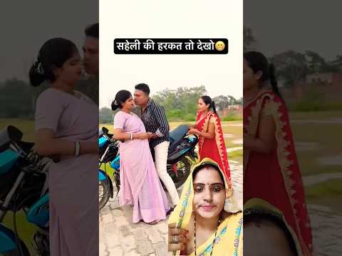 #funny #comedy #sadabaharnagme #haryanvi #latamangeshkar #song #ashabhosle #90shindisong 🥰