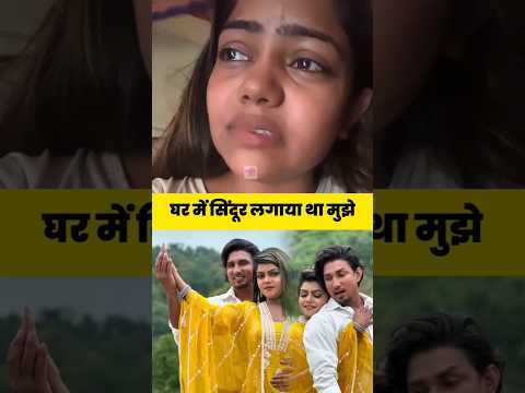 Mani Miraj ek ladki Ko pyar mein Dhokha Diya viral video Anuradha great #trending #manimeraj