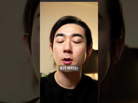🚀 개발자로 가는 가장 빠른 길? 크래프톤 정글 9기!