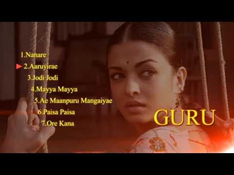 Guru - Music Box | Tamil Songs - UC56gTxNs4f9xZ7Pa2i5xNzg