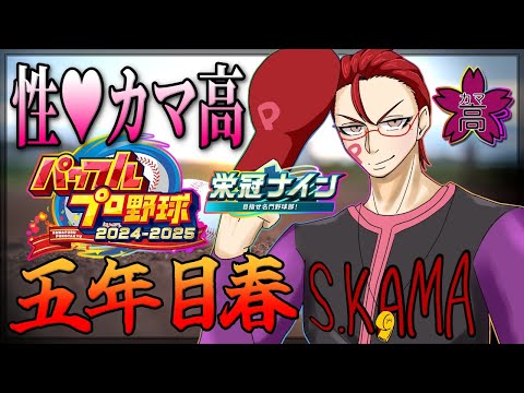 thumbnail_kWt94OGSqDs