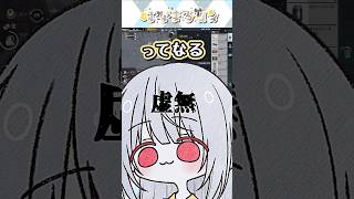 くしゃみばっかしてる配信者【PUBGモバイル】 #vtuber  #shorts