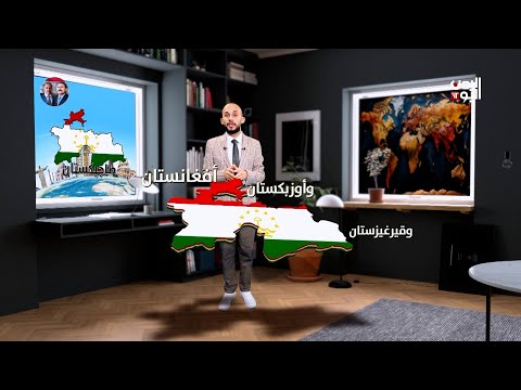 بدون تأشيرة إلى طاجكستان