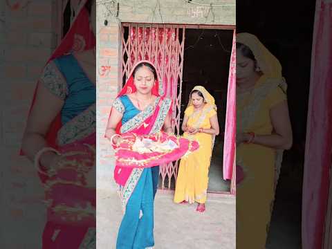 छठी मईया की महिमा 👣🙏|| #shorts #emotional #bhakti #chhathpuja  #youtubeshorts #shortsfeed #bhajan