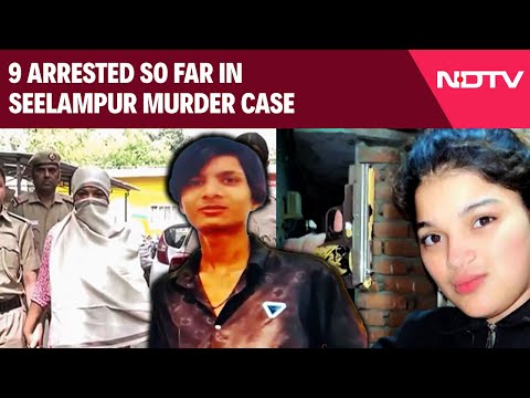 Delhi Boy Murder | 9 Arrested So Far In Seelampur Murder Case, 3 Among Them Key Accused