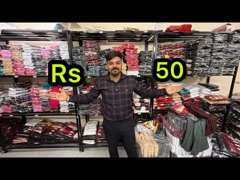 Rs:-50🔥/Leggings Manufacturer/Plazo Manufacturer In Ahmedabad/Cheapest Rate manufacturer/#ladieswear