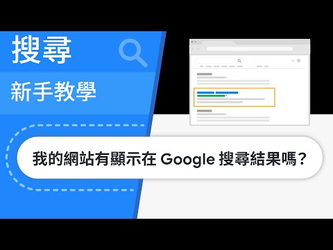 ????????? Google ???? | Google ??????? 5 ?