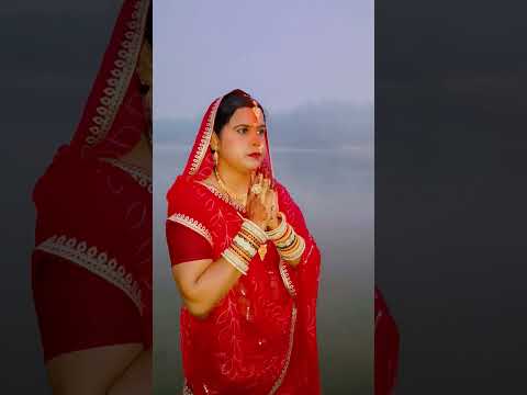 #bhojpuri #song #trending #chathvlog #subscribe #hindisong