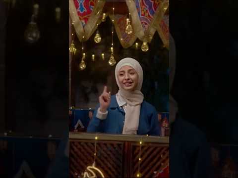 ماريا قحطان _ الهلال اشرق ونور #رمضان