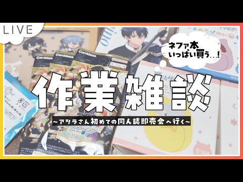 thumbnail_kXiLwlH_0fM
