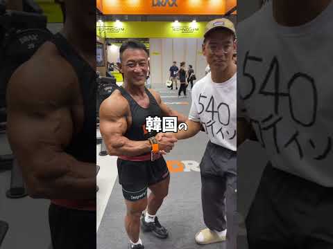 35日後に日本一になるボディビルダー 33日前