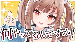 タイトル未定