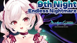 【レーシングラグーン】9th Night！占都……たのむ……真面目に走ってくれ……【占都ちえる/Racing Lagoon】