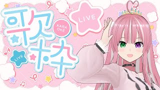【歌枠 / 3D】姫プライブの時間です！ DAY8【姫乃桜みーあ】