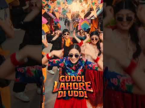 Guddi lahore di uddi #SahirAliBagga #Basant2026 #reel