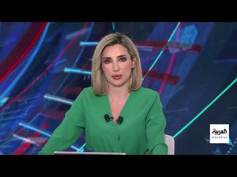 AlArabiya العربية