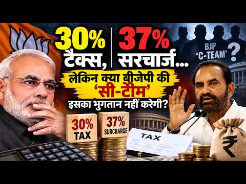 महिला कॉन्फ्रेंस में साउथ इंडियन नेताओं की बेइज्ज़ती! रागिनी नायक ने मोदी सरकार पर निशाना साधा |