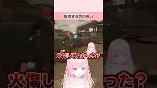 【ドールズフロントライン2：エクシリウム】降参するのが遅い #shorts #PR
