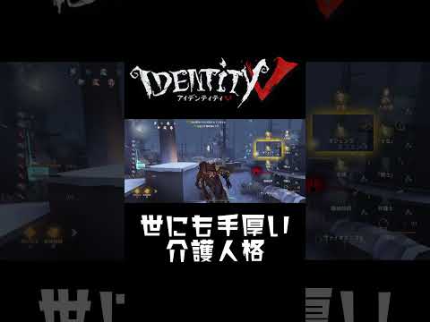 thumbnail_kYfSCWvXt6Q